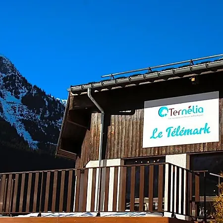Le Telemark 3* 프라로그난라베노이스